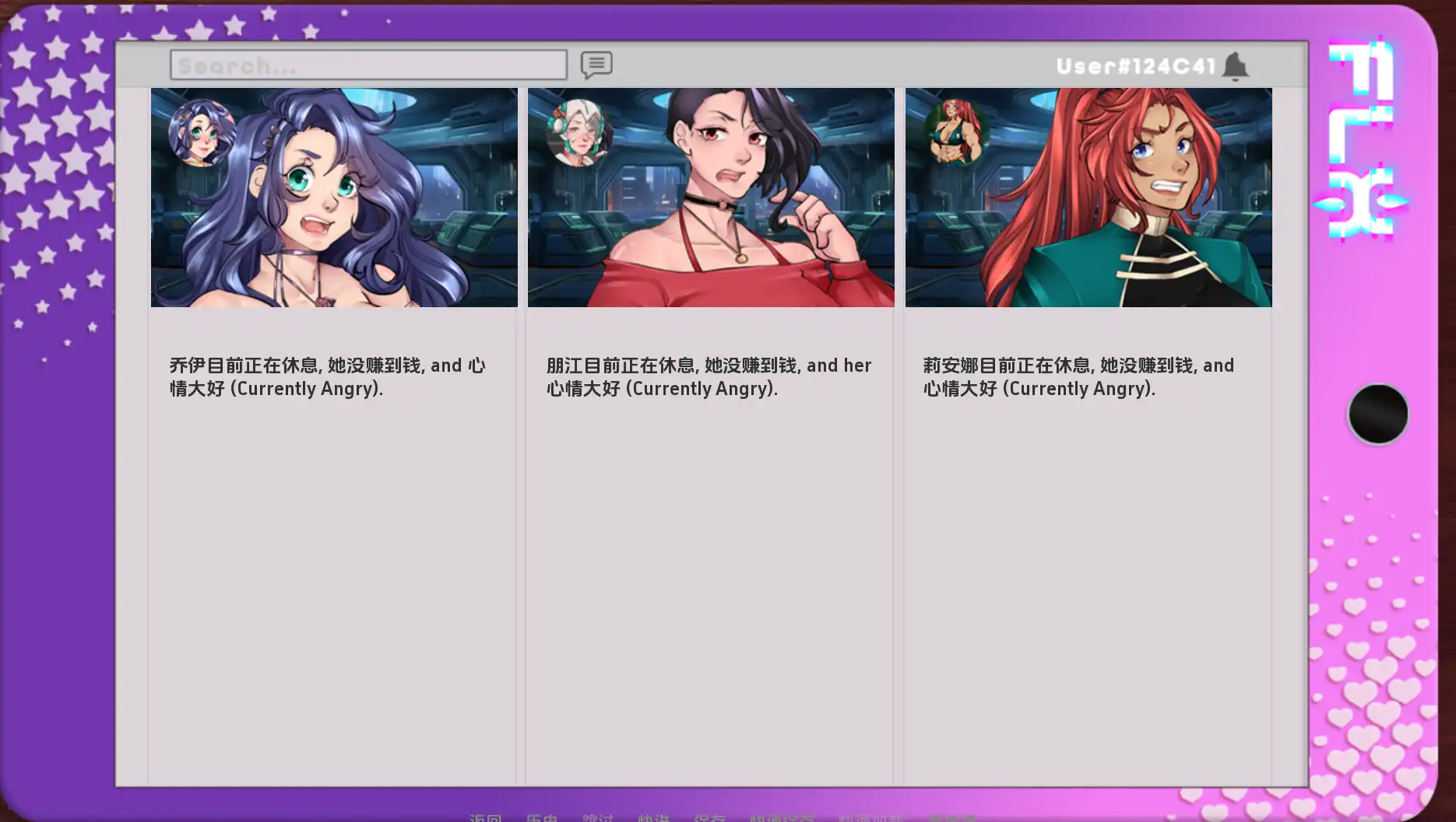 来源于萌玩ACG(www.mplay.cc)-玩转萌系-最新最热的黄油,ACG资源-汉化-破解!!!