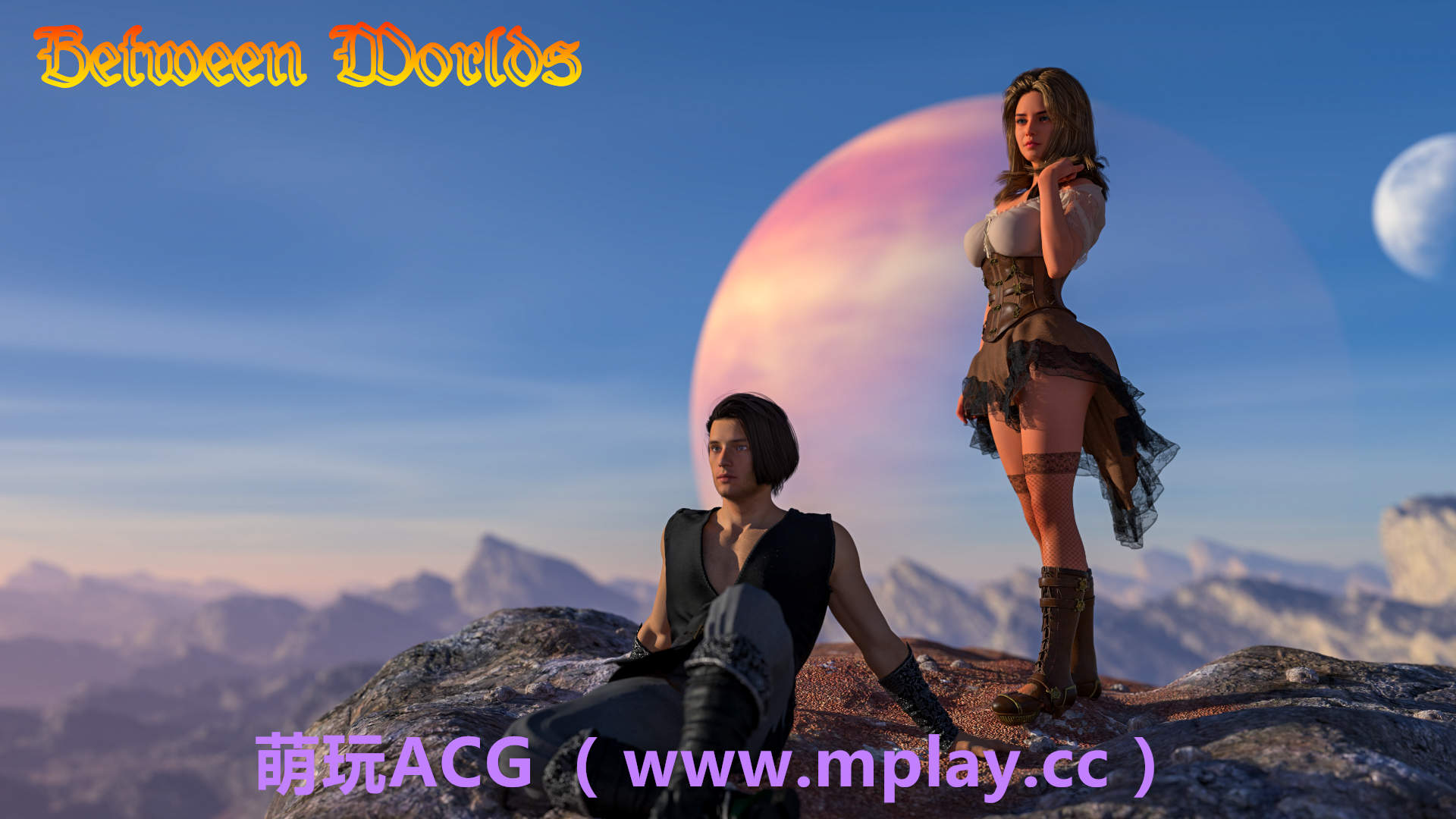 来源于萌玩ACG(www.mplay.cc)-玩转萌系-最新最热的黄油,ACG资源-汉化-破解!!!
